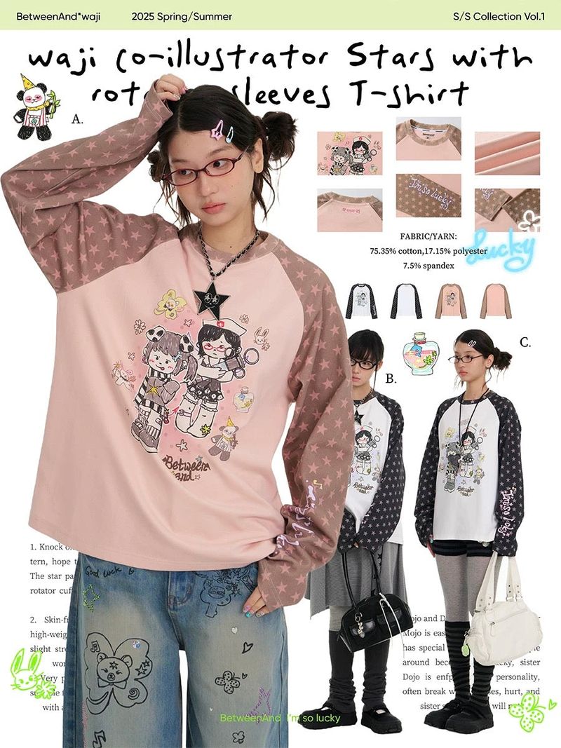 BETWEENAND（ビトゥウィーンアンド）の「BETWEENAND スプリングワジ スターラグラン ロングTシャツ（トップス）」