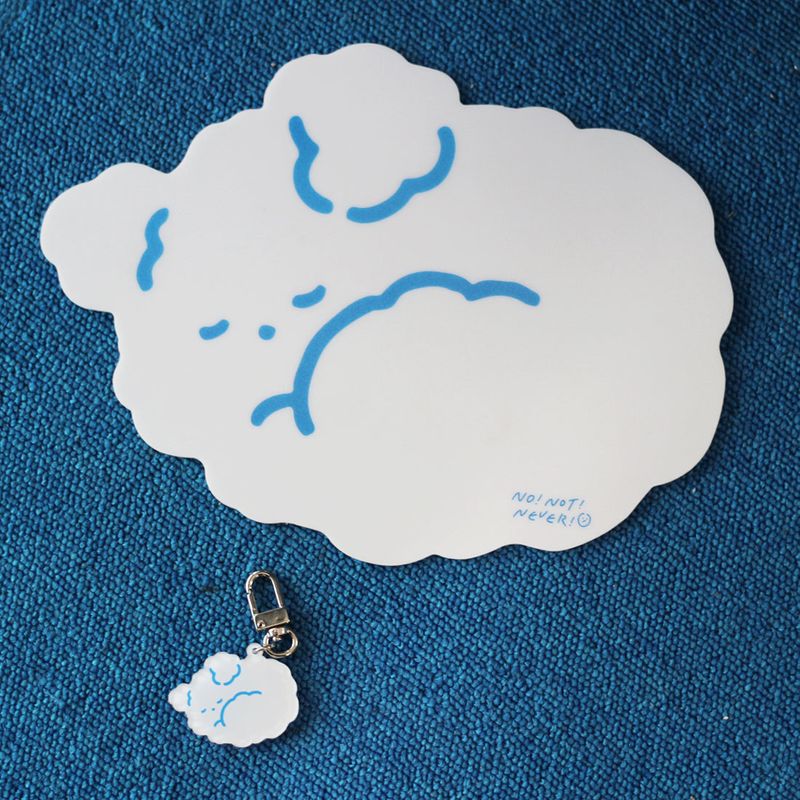 Good night cloud puppy keyring 