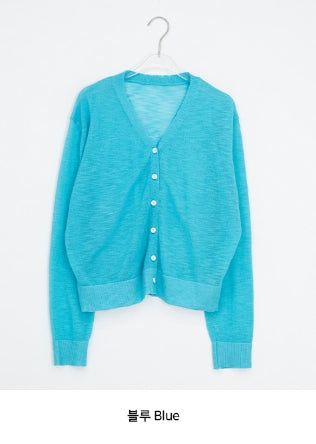 Yate Summer Color V-Neck Cardigan