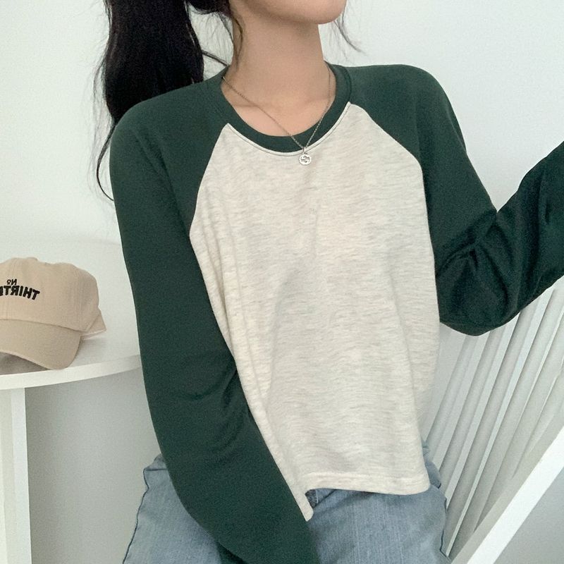 Nagrang Raglan Color Matching Sweatshirt