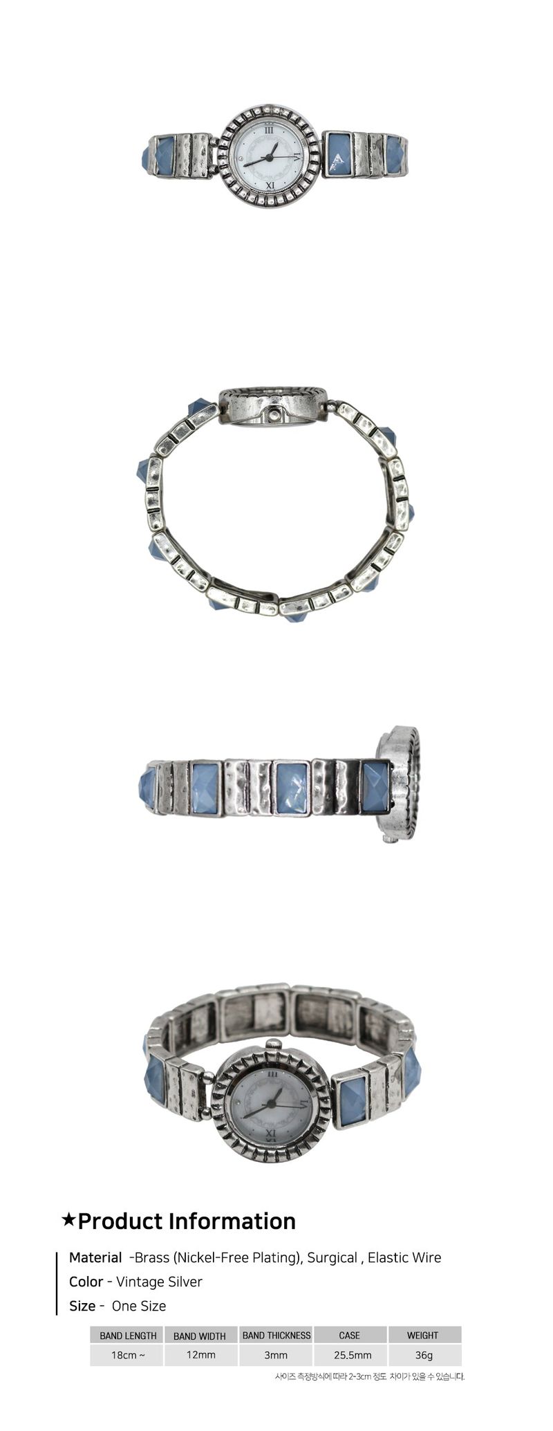 Ocean Glint Sky Stone Watch