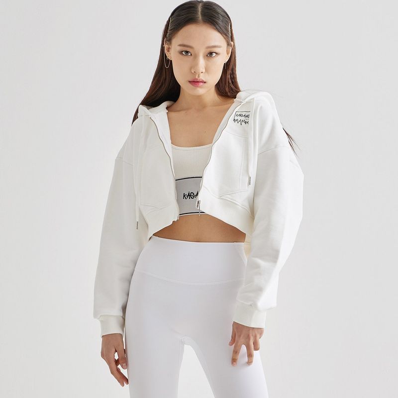 Spill Logo Hoodie Zip up White