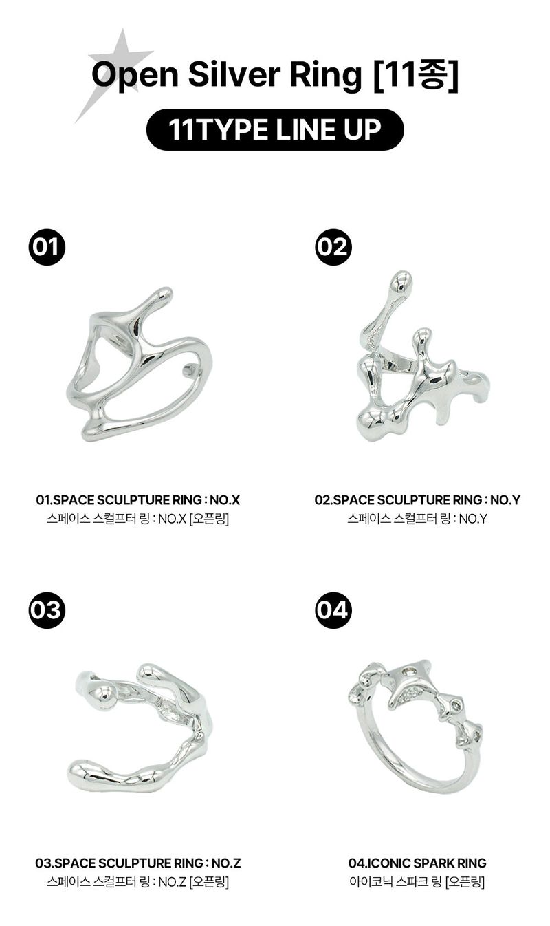 [Silver] Open Ring (Choose One of 11 types) (Random Gift Additional)