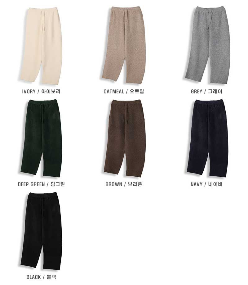 ASCLO Maison Knit Hood Zip Up & Pants (7color)