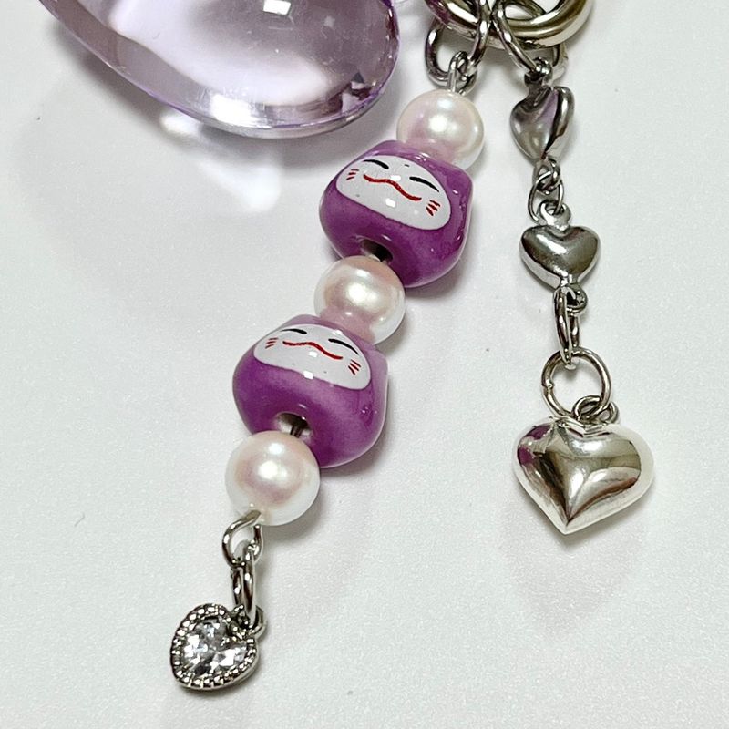 MADE adorable Keyring