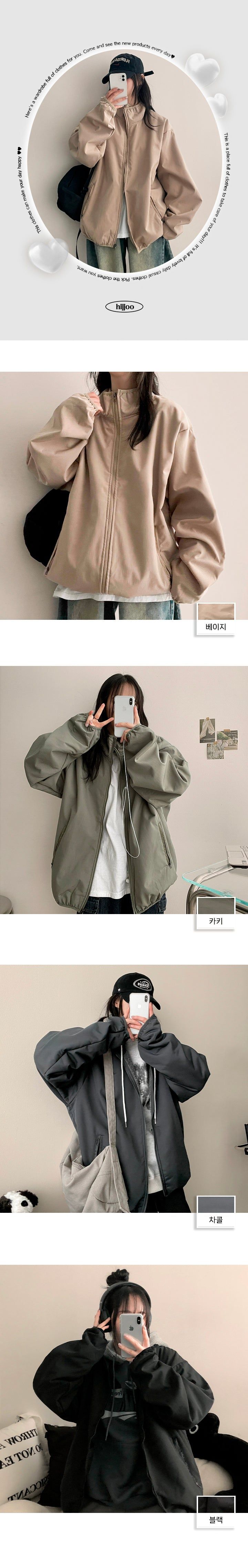Fandu High-Neckline Wool Oversized Fit Jumper