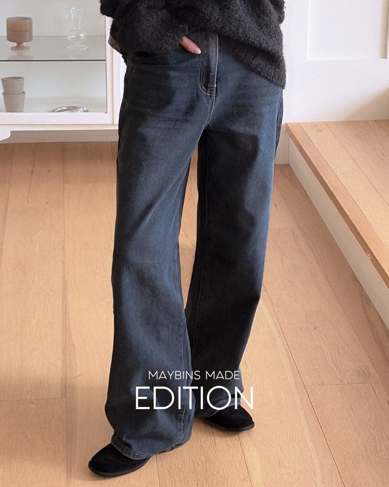 [MADE] Pepe Spandex Wide Denim Pants