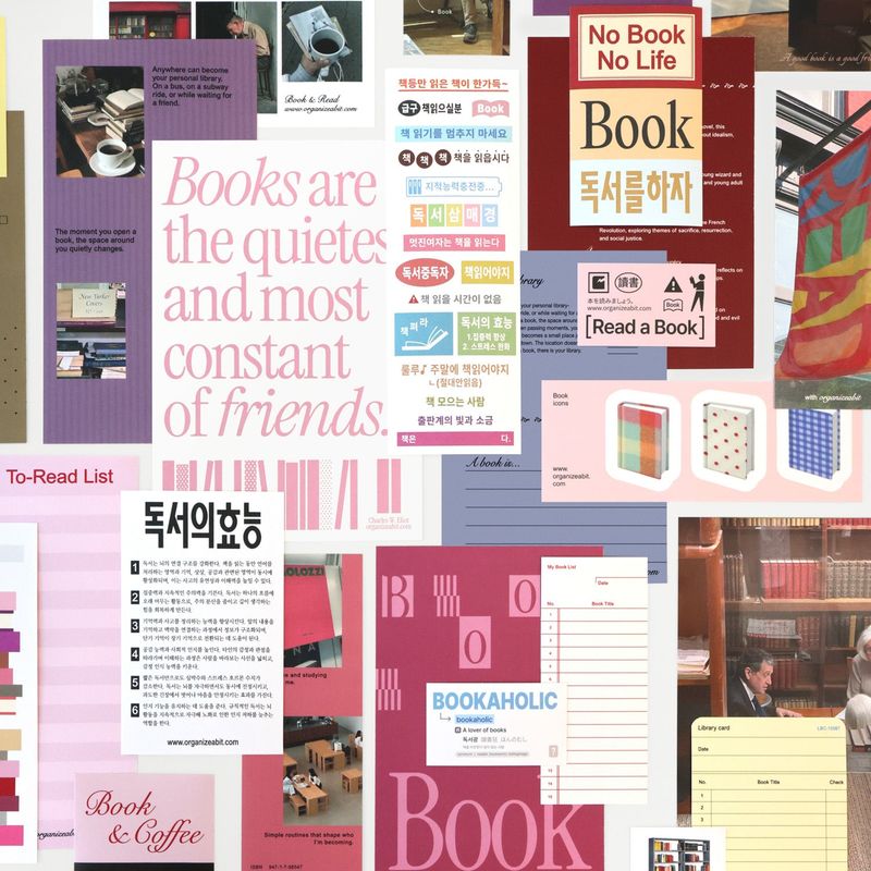 oab book pack / scrap sticker set
