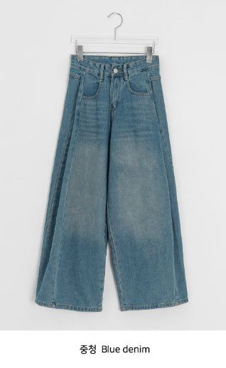 Lega Side Cut Wide Denim Pants