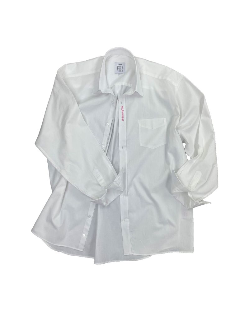 Daddy Fit Shirt