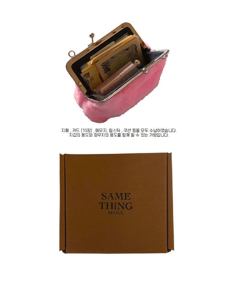 wallet bag