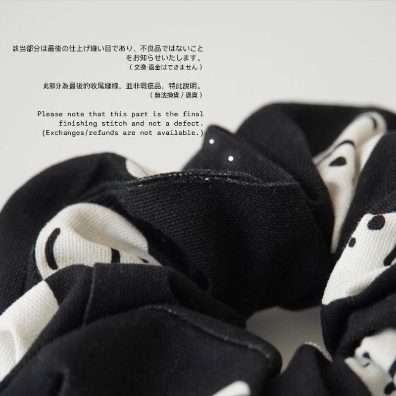 TUTEOGI ‘Rhythm’ scrunchie #001 (M size)