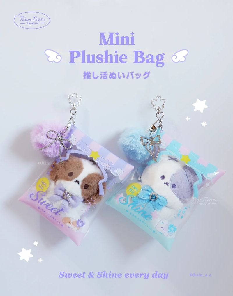 Shihtzu Tian Tian（シーズー ティアン ティアン）の「推し活 いたバッグ（スマホグッズ/小物）」