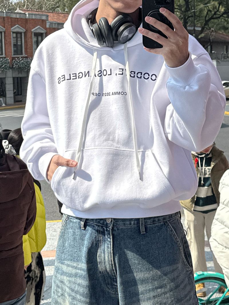 Look Chief Tiger Balloon Denim Pants