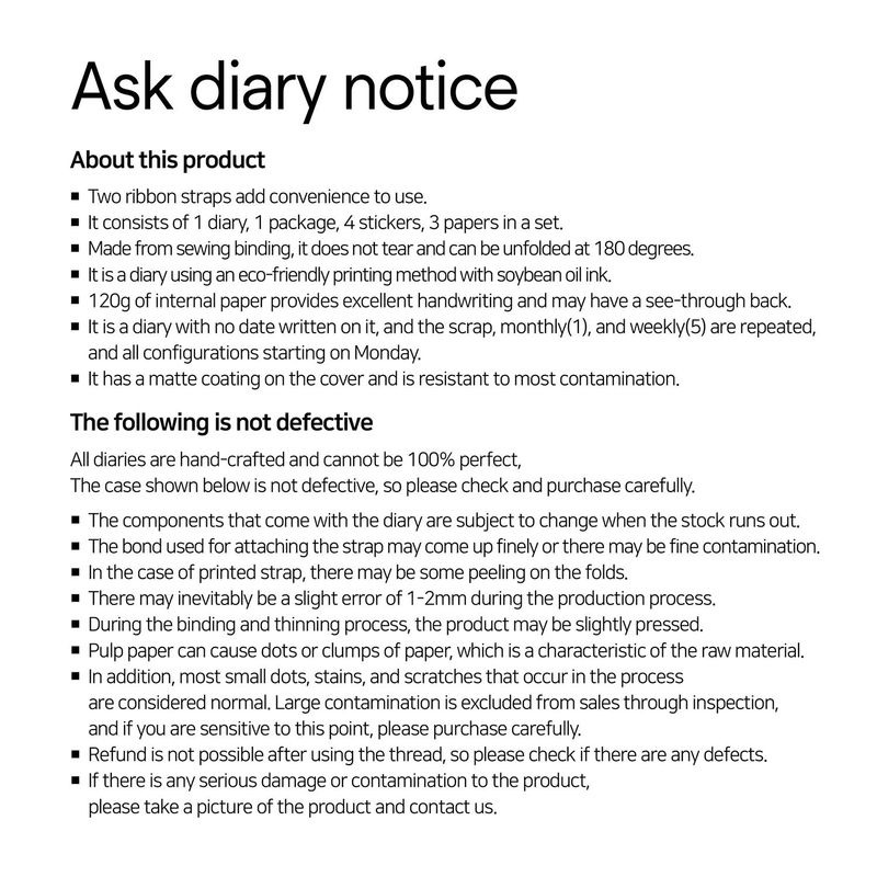 oab ask diary / hard cover