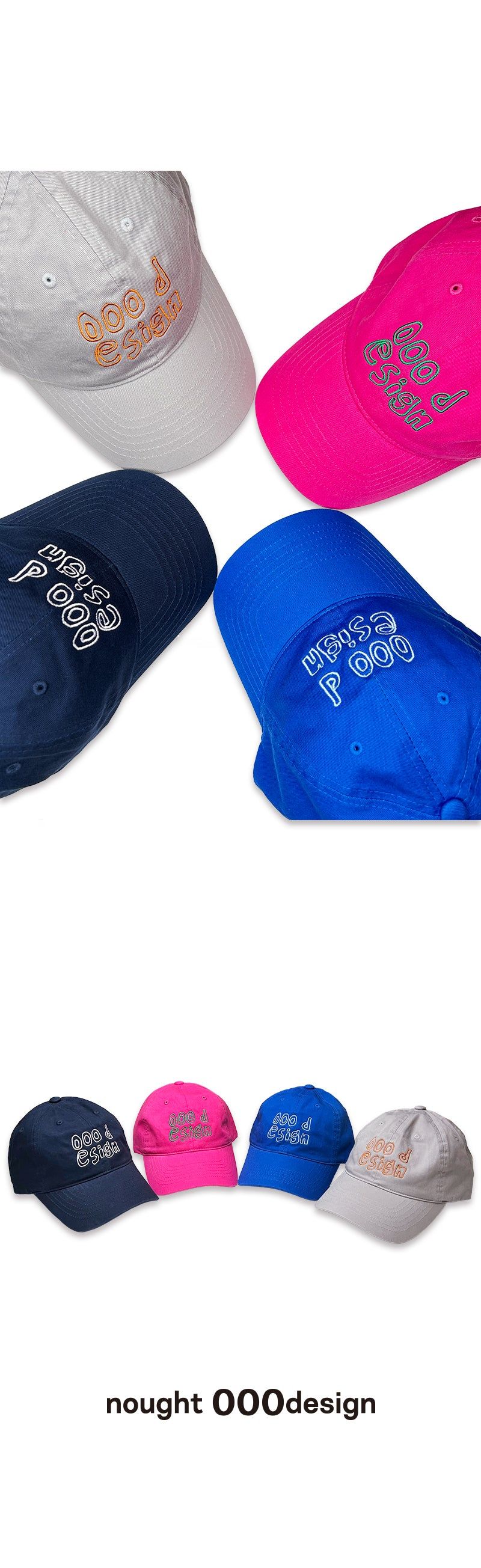 000 Design Ball Cap / Pink