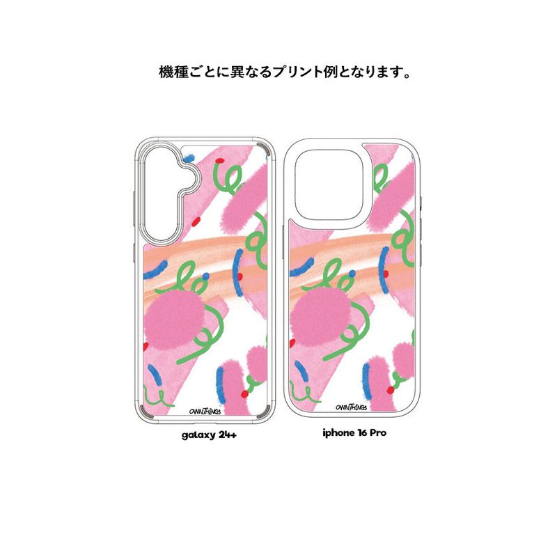 [MADE] Good Feeling Day  phone case (jelly hard)