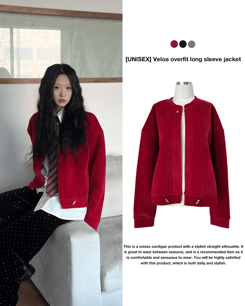 GUSTA（グスタ）の「[UNISEX]ベロア オーバーフィット 長袖カーディガンジャケット(3 colors)（ジャケット/アウター）」