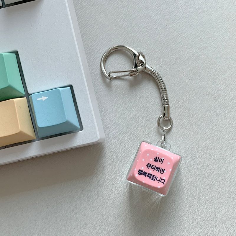 withsome（ウィズサム）の「[withsome made] Cute Life, Happy Life LED Keycap Keyring (1 Key)（Toys/Key Holders）」