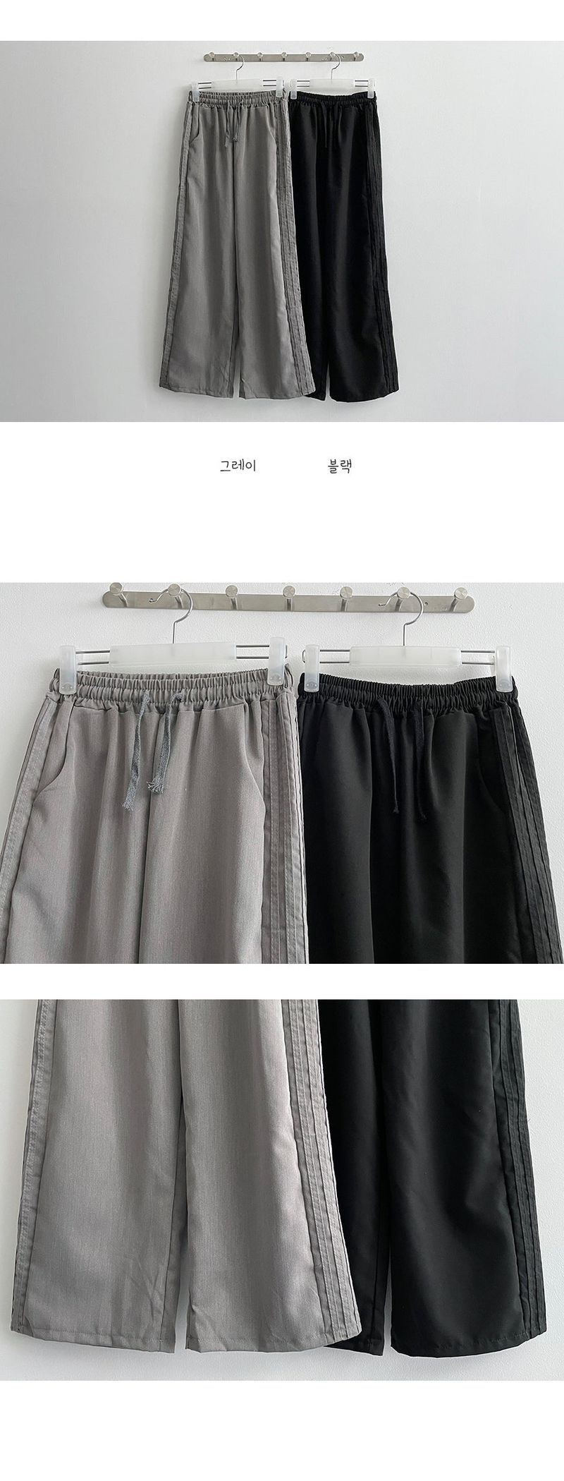 munt line bendable pants