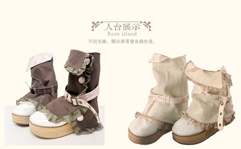 Rose Island ピュアコットン アシンメトリー パッチワーク フローラル ワイドパンツ ブーツカット裾