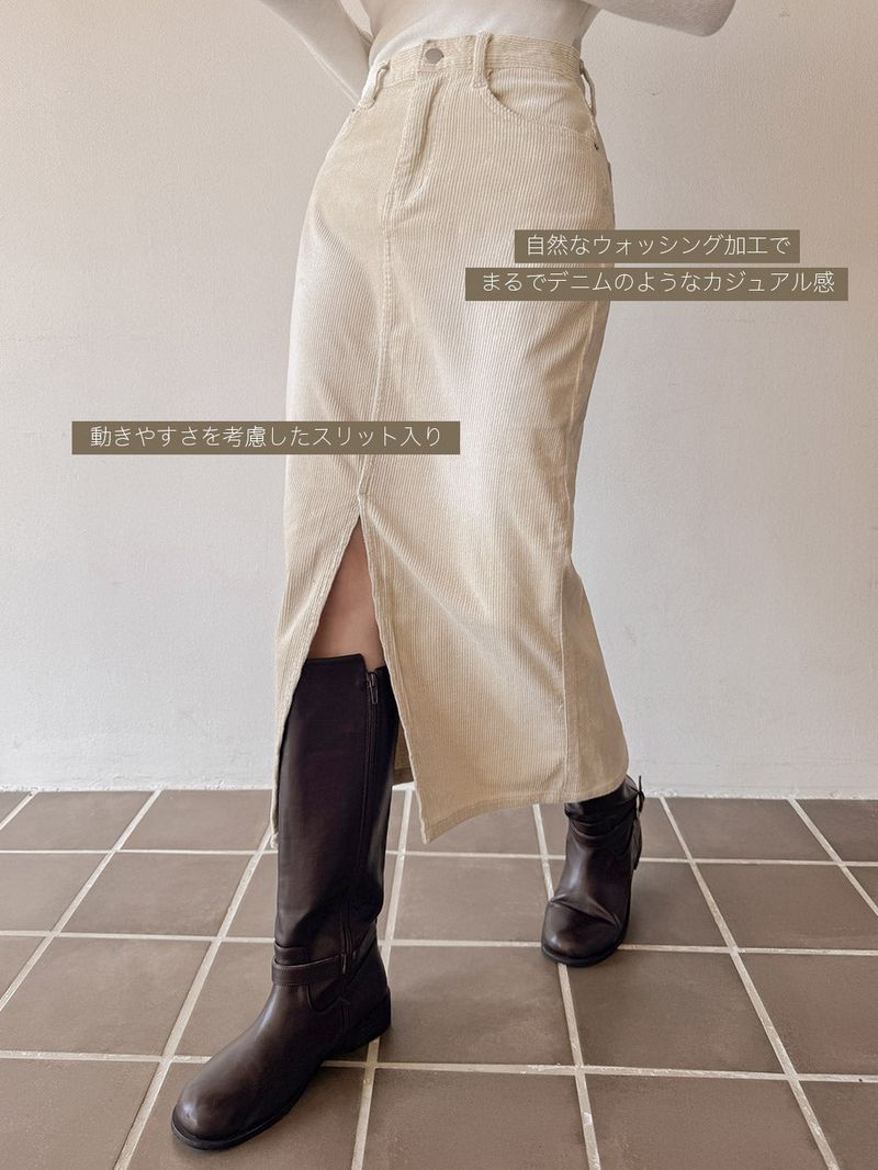 Corduroy long skirt