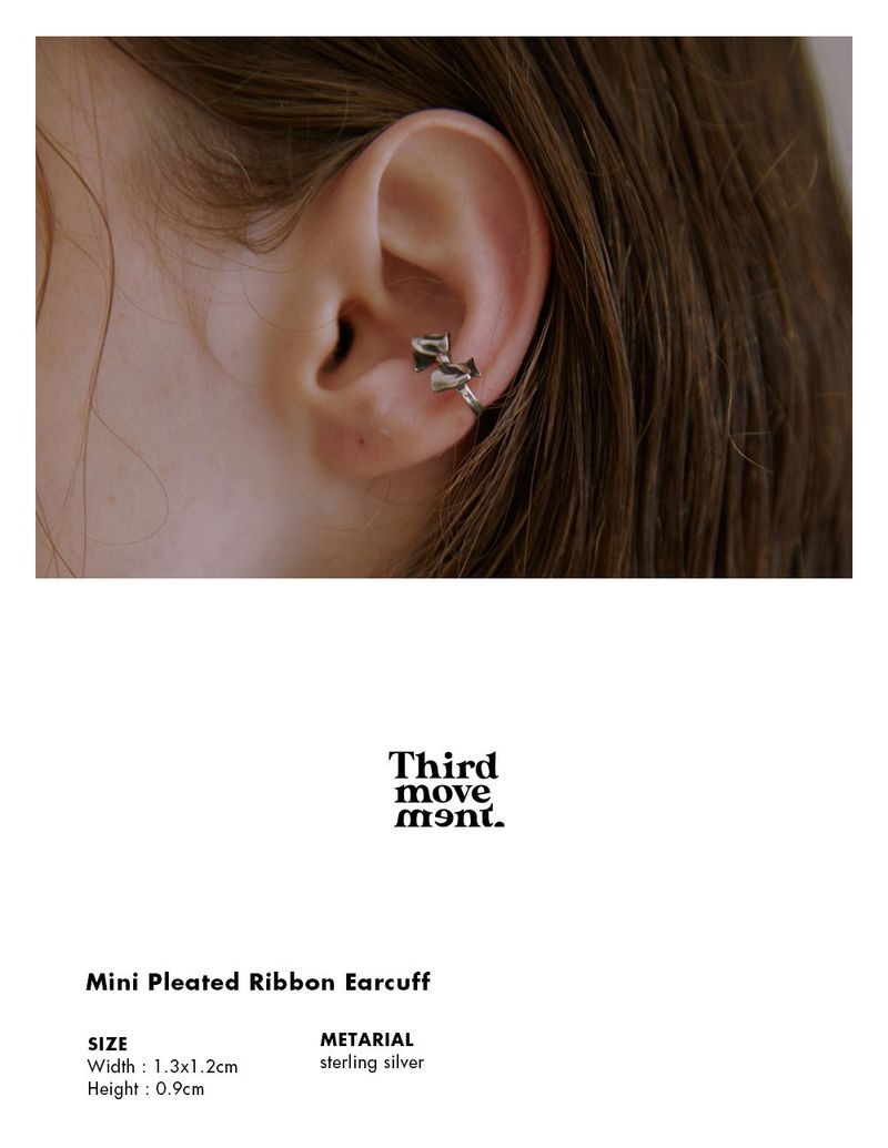 Mini Pleated Ribbon Earcuff (Antique Silver)