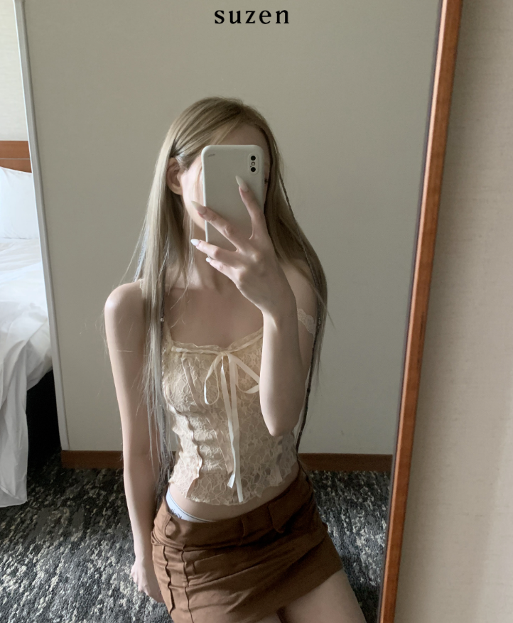Alcano Lace Top (ivory)