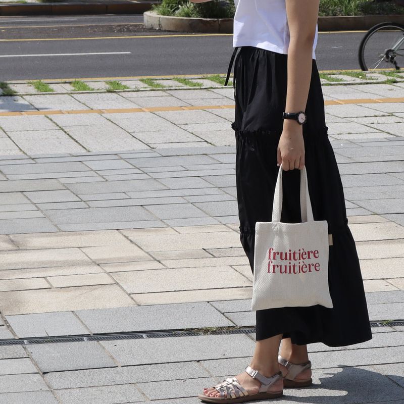 Fruitière Mini Bag