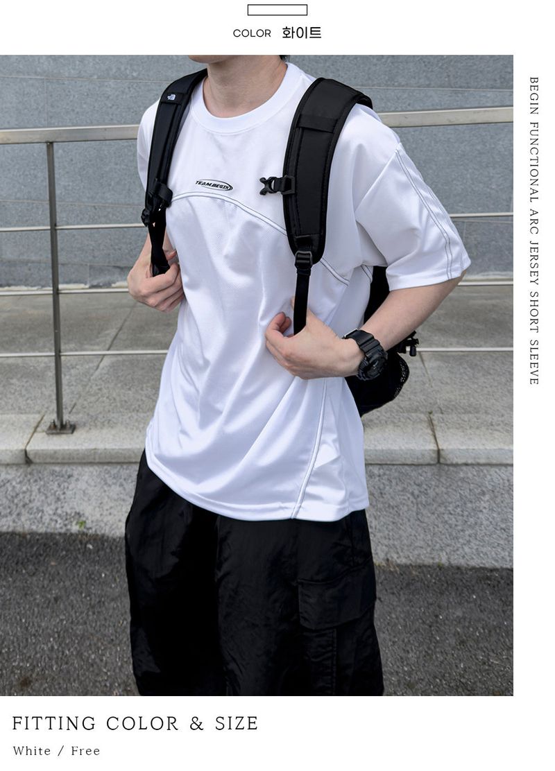 Begin Functional Arc Jersey Short Sleeve