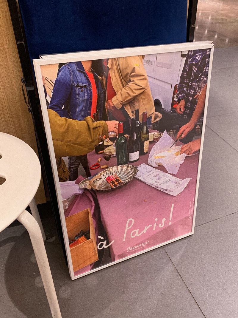 À Paris Poster(A2)