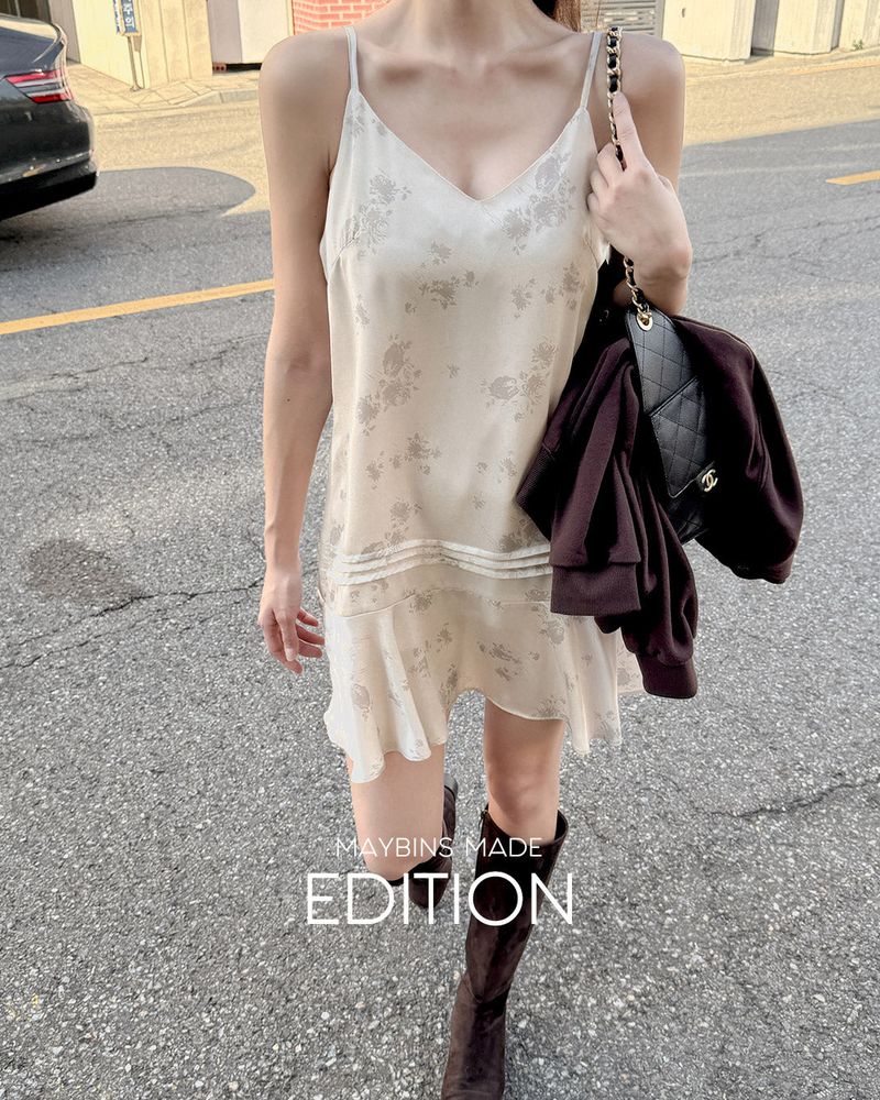 MAYBINS（メイビンス）の「MADE. Meloa Flower Dress（Dresses）」