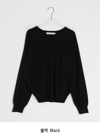 Miyabi Summer Color Round Knit