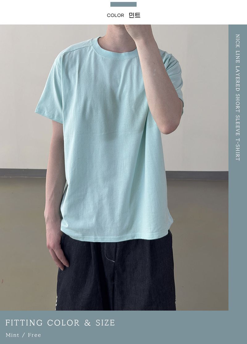 Nick Line Layered Short Sleeve T-Shirt