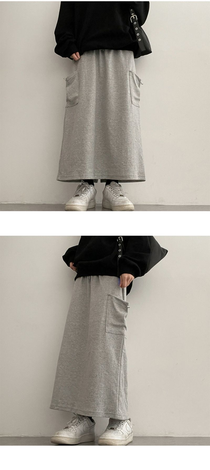 Pendos String Slit Cargo Skirt