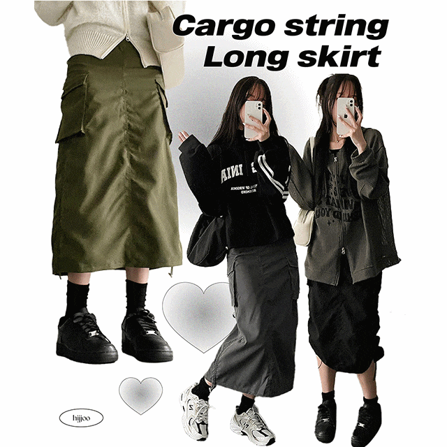 hijjoo（ハイチュー）の「Nefside cargo string long skirt（Skirts）」