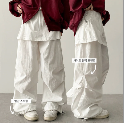Log banding layered pocket skirt pants