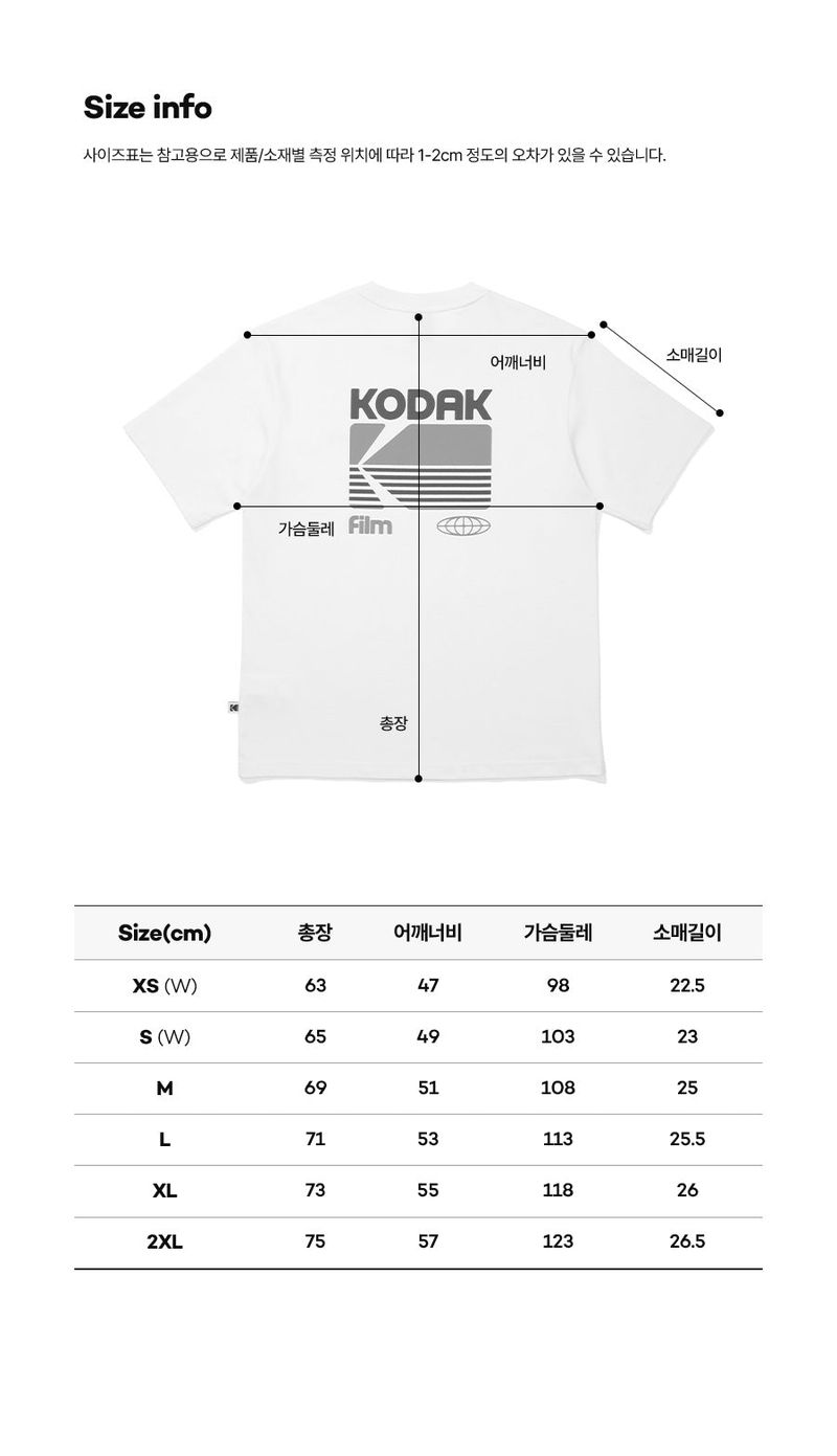 ICE POP Graphic Short-Sleeved T-Shirt