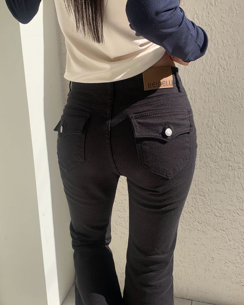 BEIDELLI（ベイデリー）の「[ORIGINAL] Near back pocket cotton bootcut pants（Pants）」