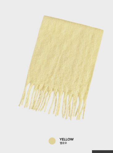 Albery's Basic Wrap Soft Muffler