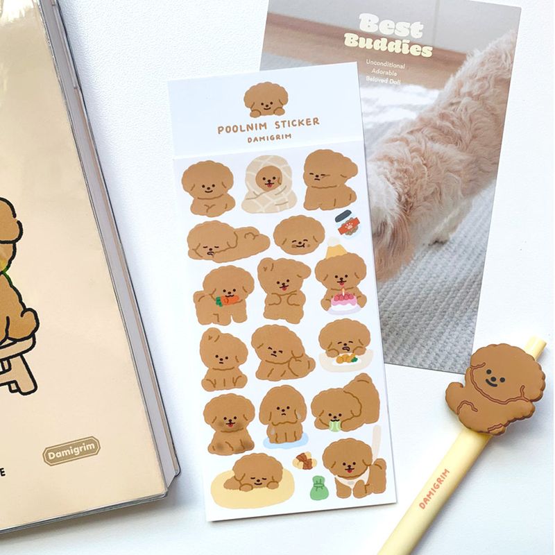 【1+1 SET】 Puppy Sticker