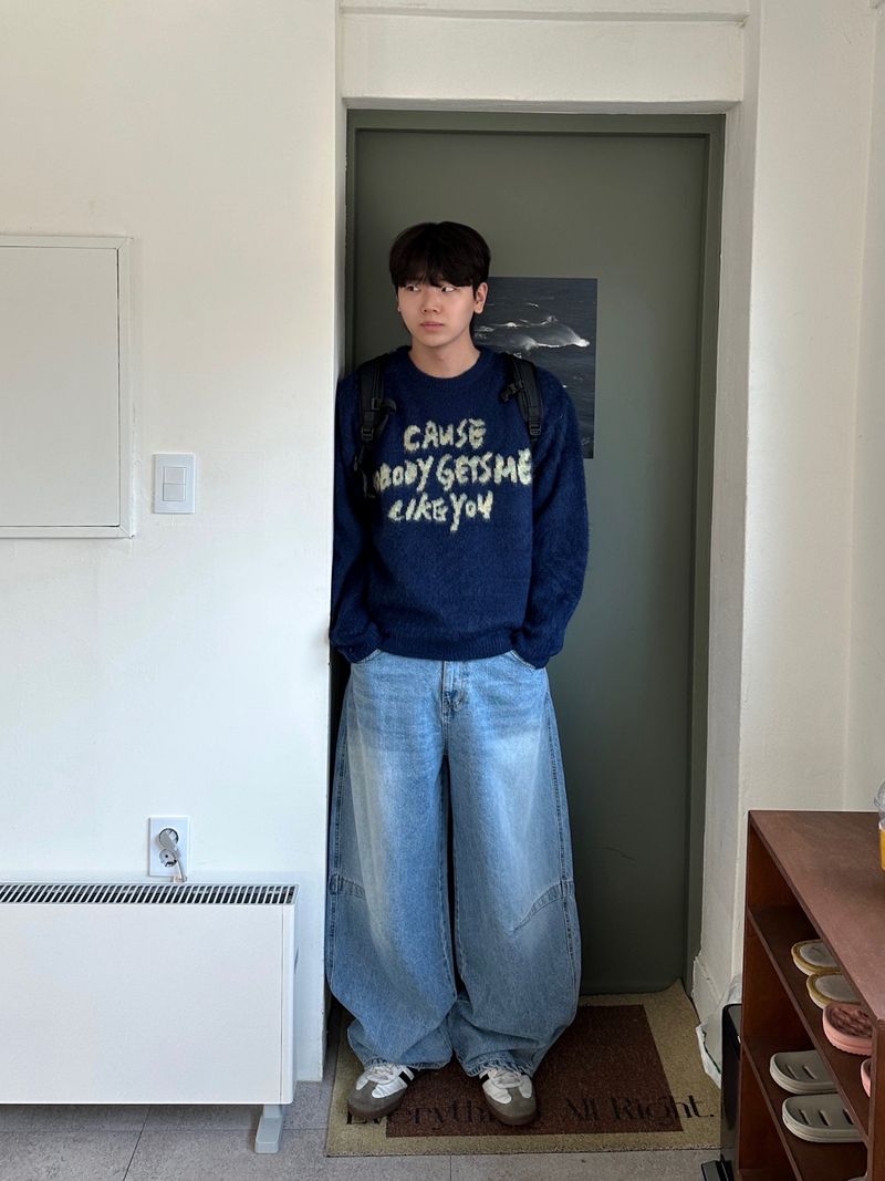Curse Lettering Round Brush Knit