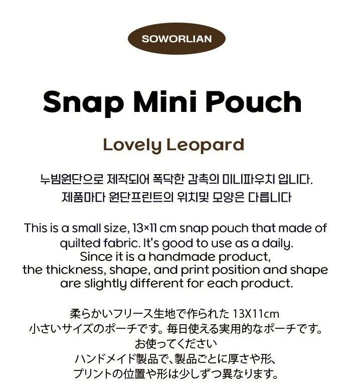 Mini Snap Pouch_Lovely Leopard