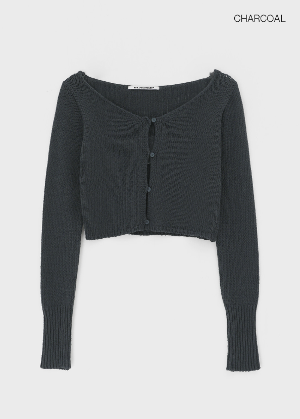 [MADE] Herish Linen Knit Cardigan