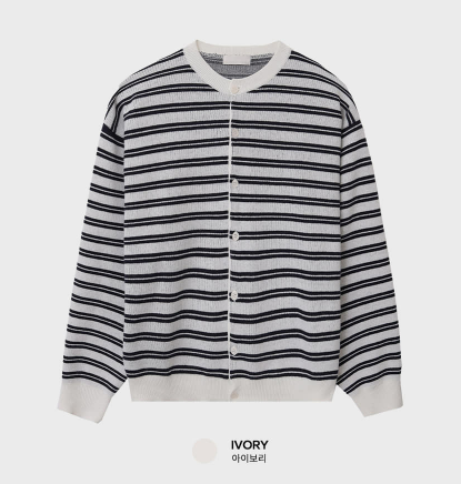 Glass Premium Dangara Overfit Long Sleeve Cardigan