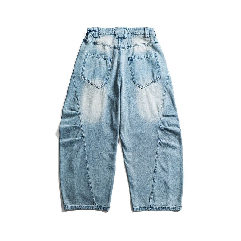 Vaughn Distressed Balloon Jeans