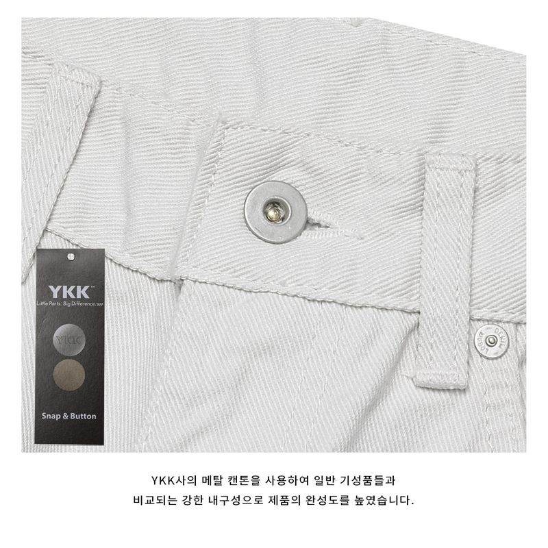 LMN First Cotton Wide Pants (6 colors)