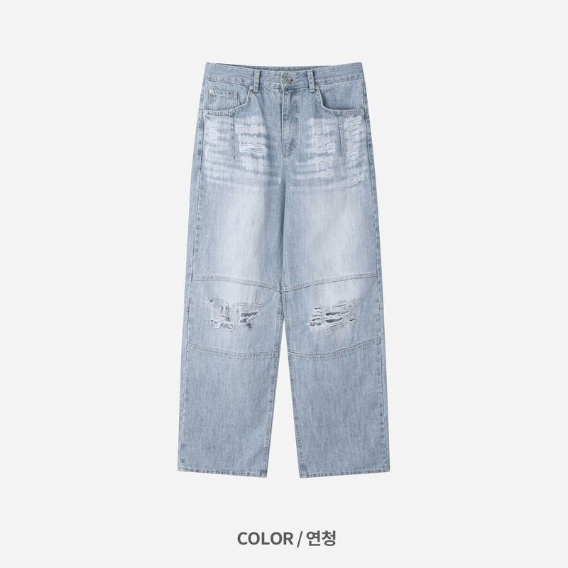 Mei Vintage Denim