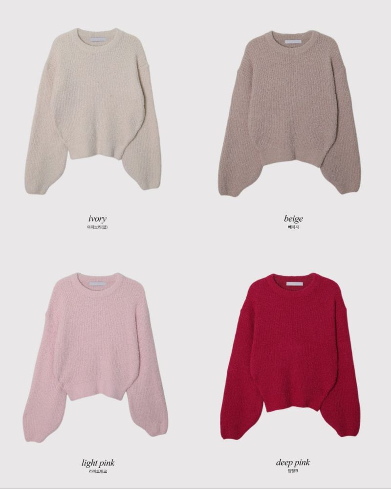 Fruit Boucle Crop Wool Round Knit (8color)