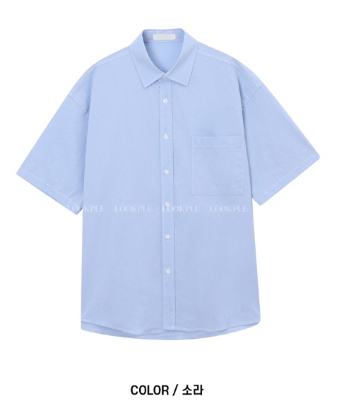 Cool Basic Semi-Over Short Sleeve Shirt
